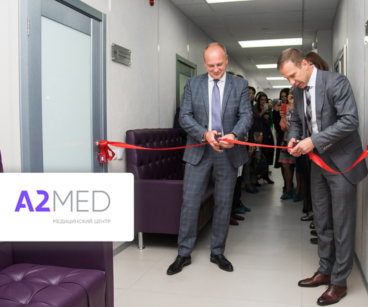 Торжественное открытие медицинского центра A2MED